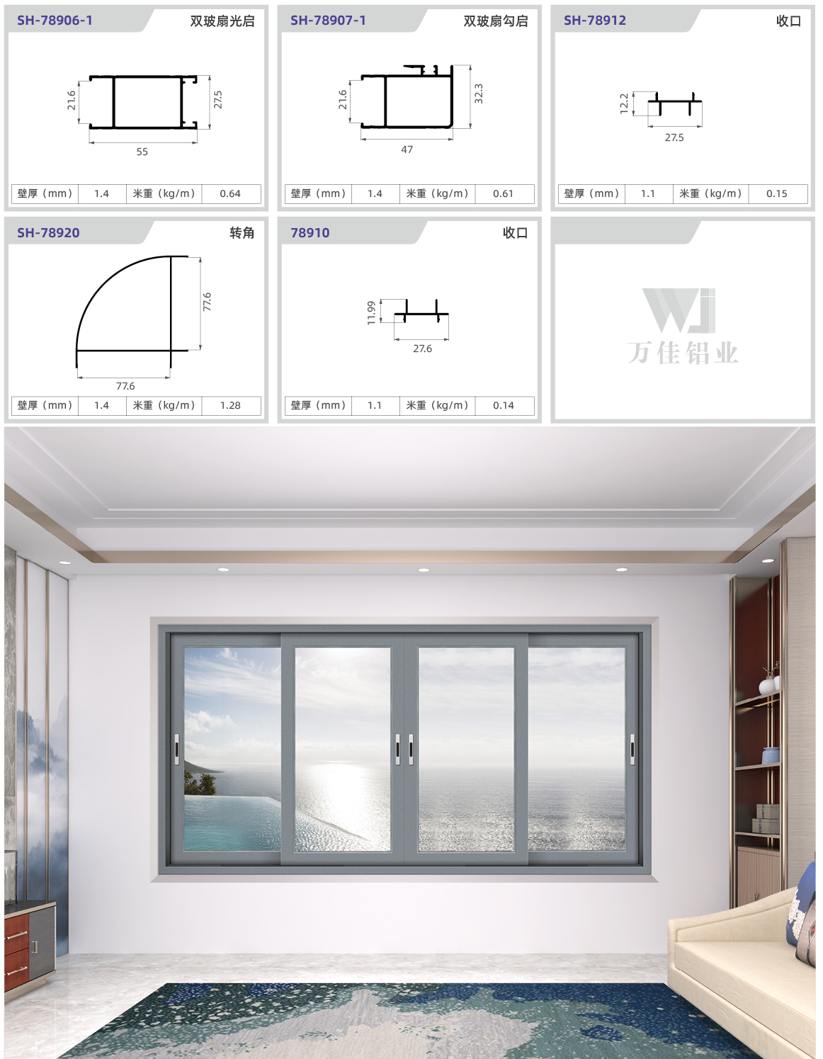 云顶国际·(中国区)唯一官方网站