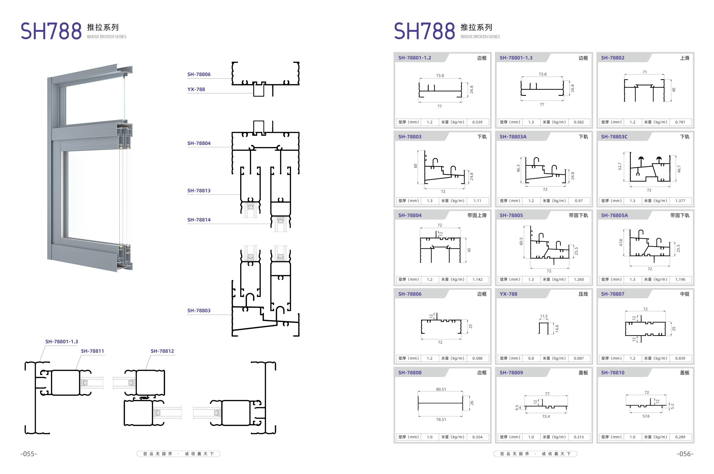 云顶国际·(中国区)唯一官方网站