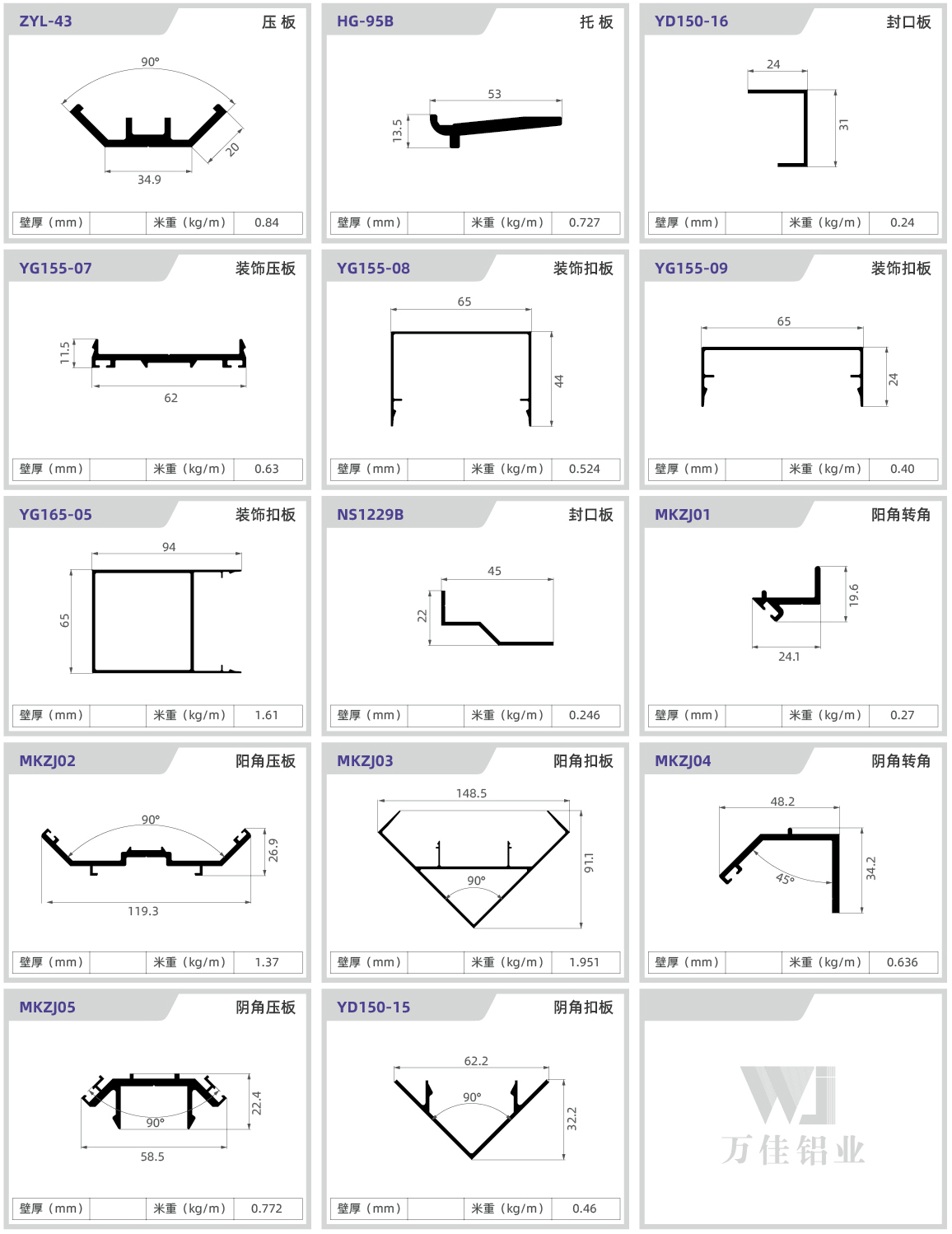 ks��ʱ��(�й���)�ٷ���վ
