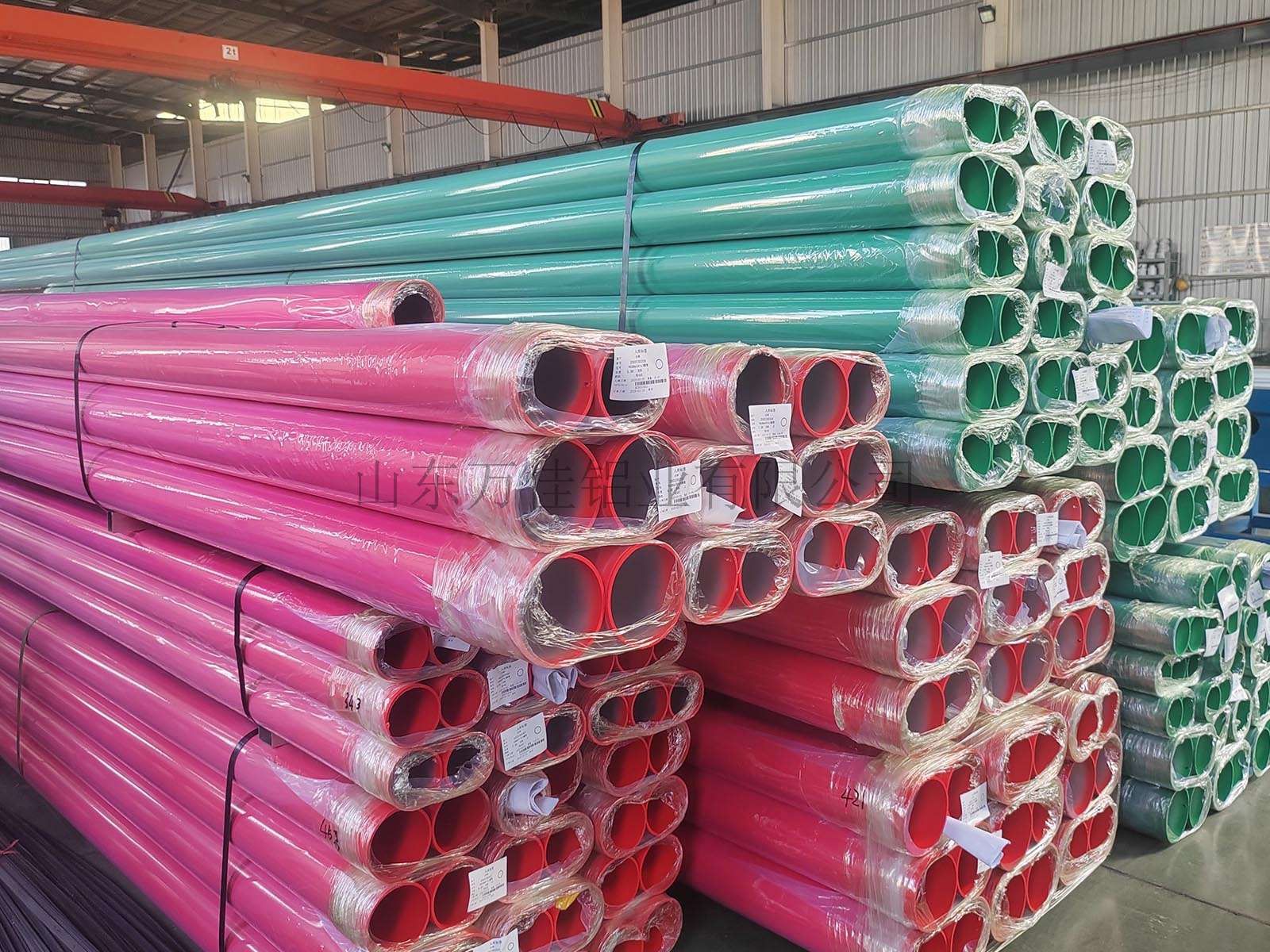 云顶国际·(中国区)唯一官方网站