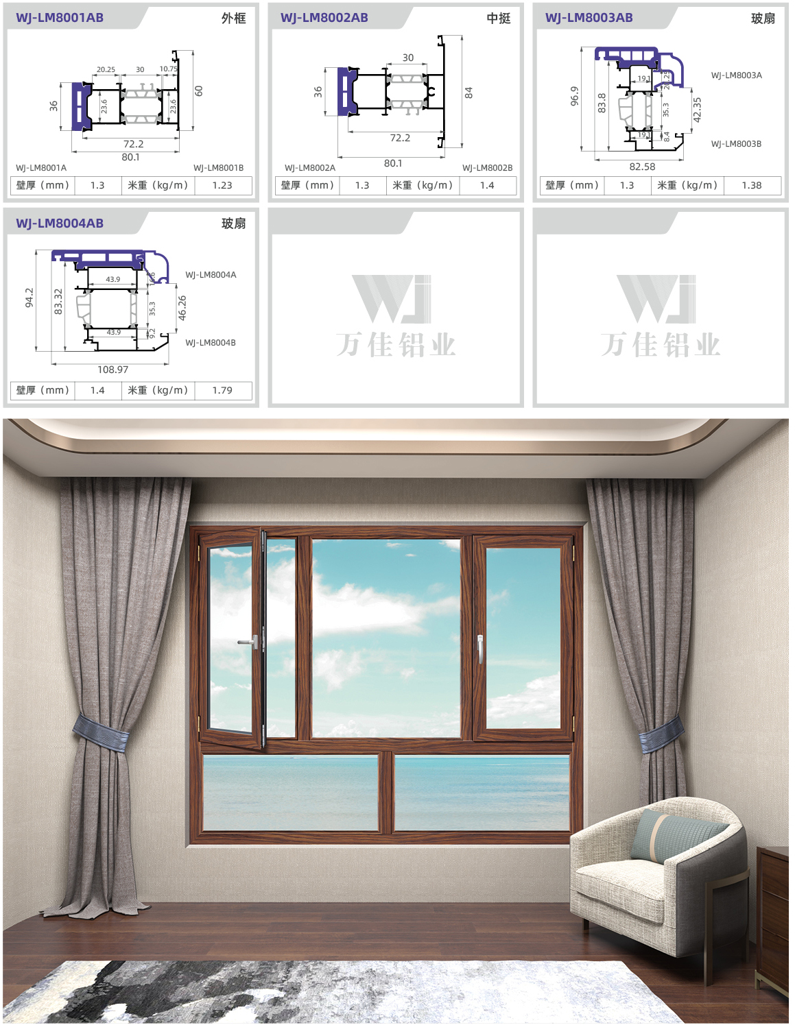 云顶国际·(中国区)唯一官方网站
